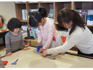 たたみの関川(水戸店)の写真1