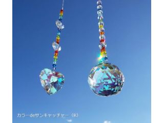 色と香りと虹の店 フローライトの写真1