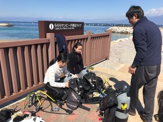 ネイチャーガイドサービスふらら日和の写真1