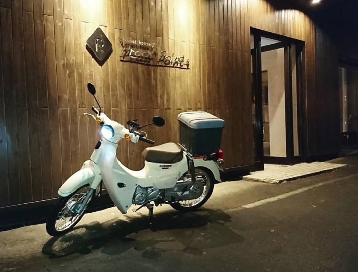 ゲストハウス プルーフ ポイントの写真1