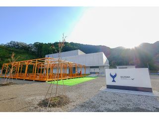 酔鯨酒造 土佐蔵の写真1