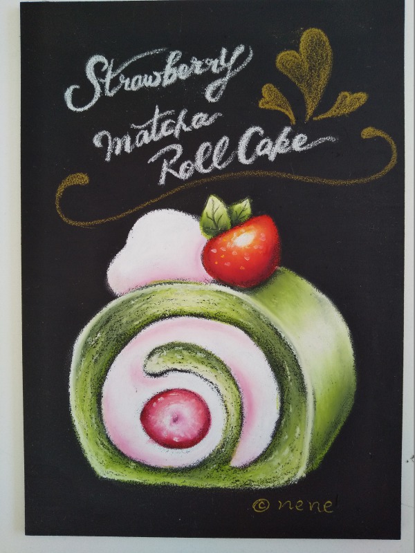 ベリーペイント & チョークアート工房 neneの写真1