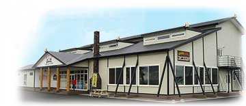 別海 道の宿 温泉 しまふくろうの写真1