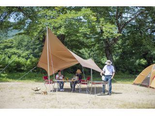 武尊根BASE ヤドリギの写真1