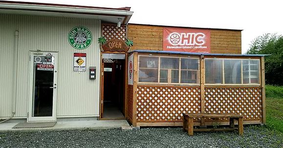 サンマリンの写真1