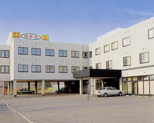 ホテルマルエー温泉本館の写真1