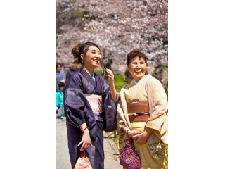 趣味のきもの ゆたかやの写真1