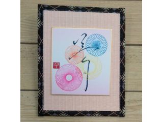 mico manyileの写真1