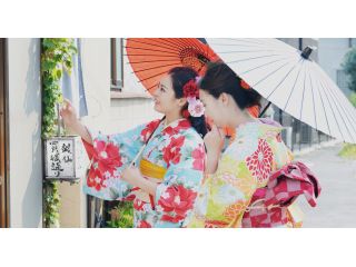 ふじや衣裳の写真1