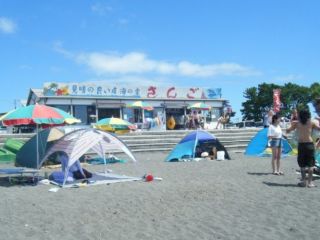 海の家さんごの写真1