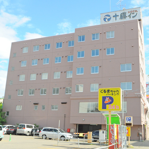 ホテル十勝インの写真1