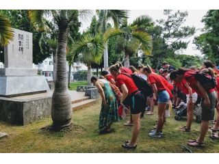 Ageshio Japanの写真1