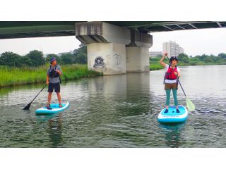 Paddlecity 二子玉川の写真1