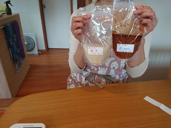 ぽんぽんの写真1