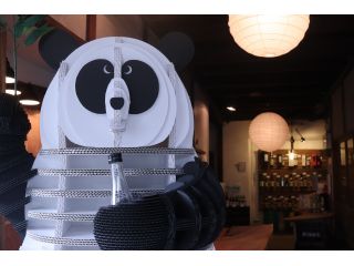 笹祝酒造の写真1