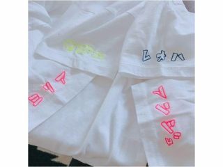 南川刺繍工芸の写真1