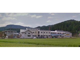 越前セラミカの写真1