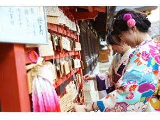 京都 きもの れじぇんど(伏見店)の写真1