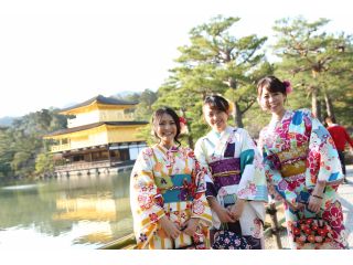 京都 きもの れじぇんど(金閣寺店)の写真1