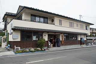 ギャラリー チフリグリの写真1