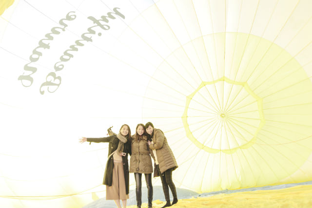 ウイニングバルーンクラブの写真1