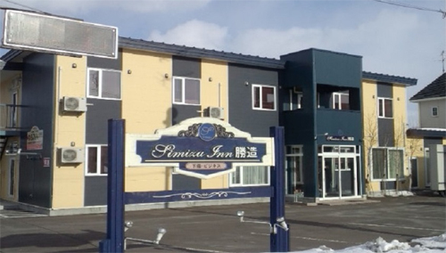 清水イン勝造の写真1