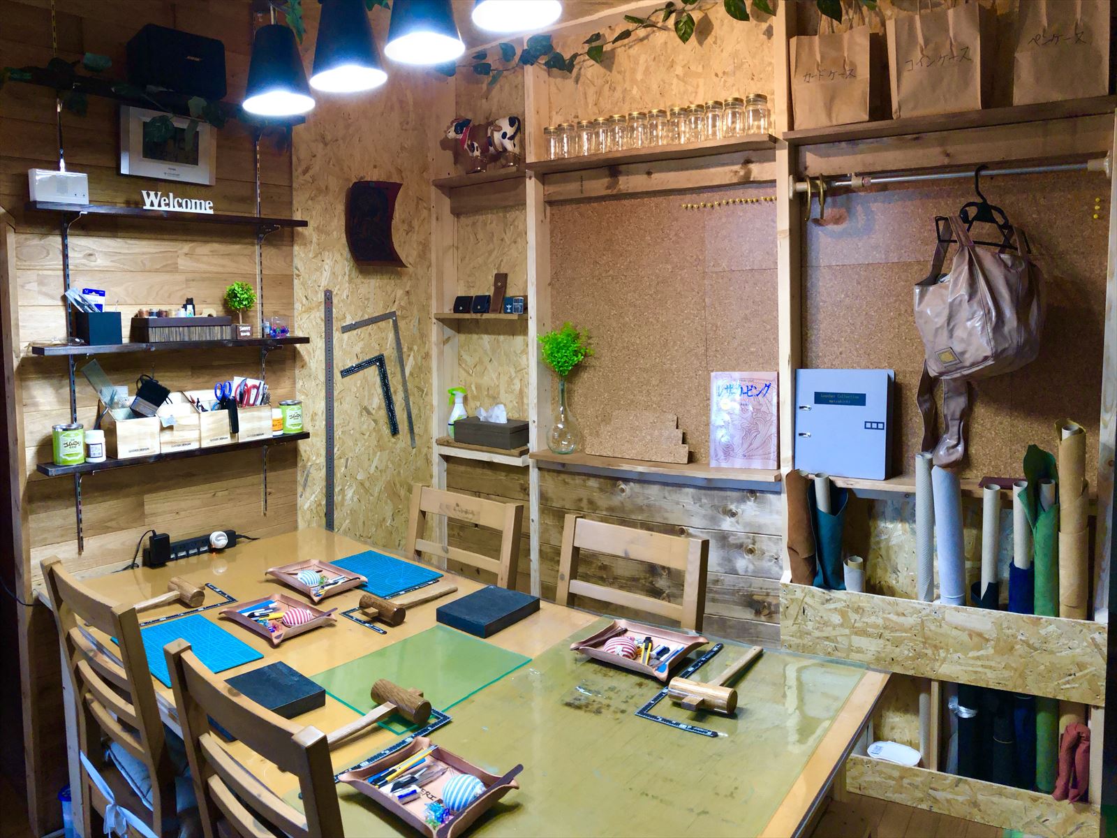 LEATHER工房YANAI 革教室の写真1