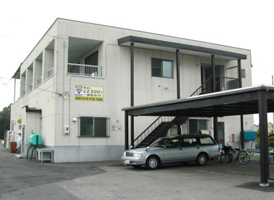 ライダーハウスルート242の写真1