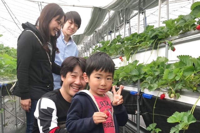 BerryParkいずみのの写真1