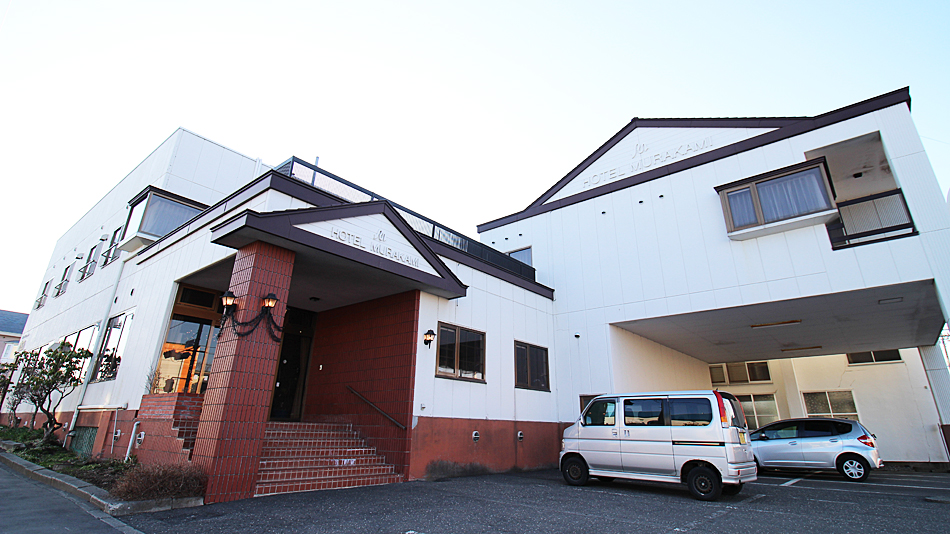 ホテル むらかみの写真1