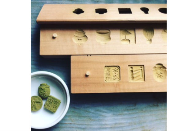 INCENSE KITCHENの写真1