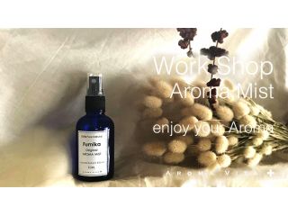 AROMA VITA+の写真1