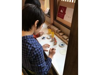 茜やアーカイブギャラリーの写真1