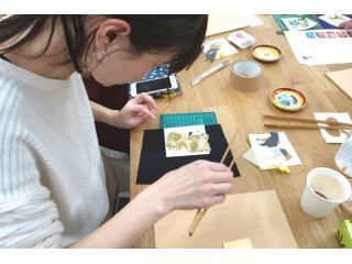 涌田金箔の写真1