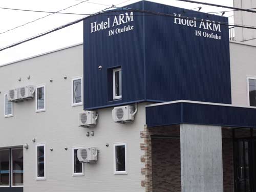 ホテルアルムINオトフケの写真1