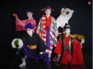 沖縄県文化観光戦略推進事業 沖縄芸能DAYSの写真1