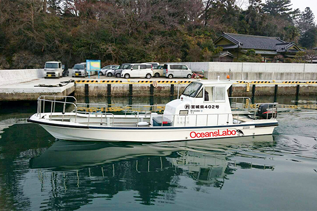 釣り船 OceansLaboの写真1