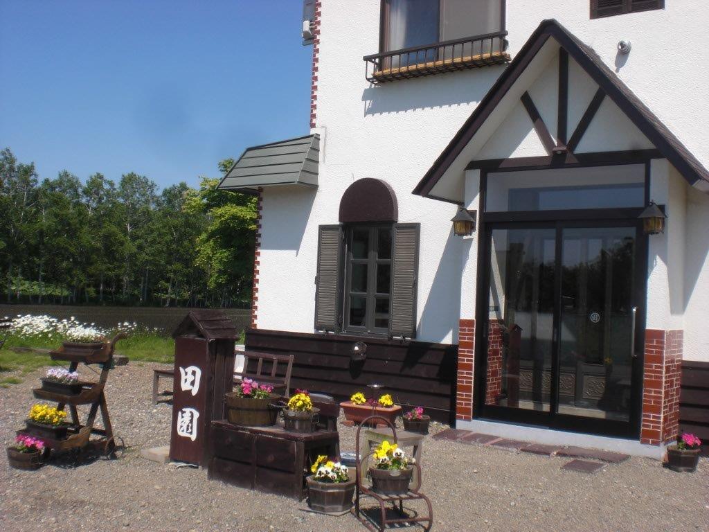 十勝川温泉 とかち宿 田園の写真1