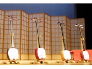 三味線教室 音巡座の写真1