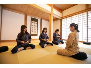 永平寺 親禅の宿 柏樹關の写真1