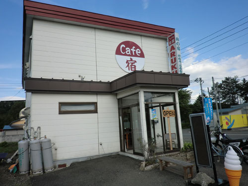 宿屋cafeARUKUの写真1