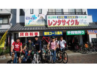 安土駅前レンタサイクルたかしまの写真1