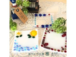 手づくり工房 雅の写真1
