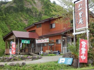 八十里庵の体験道場の写真1