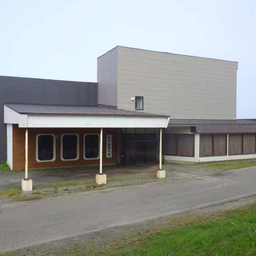 えりも観光館の写真1