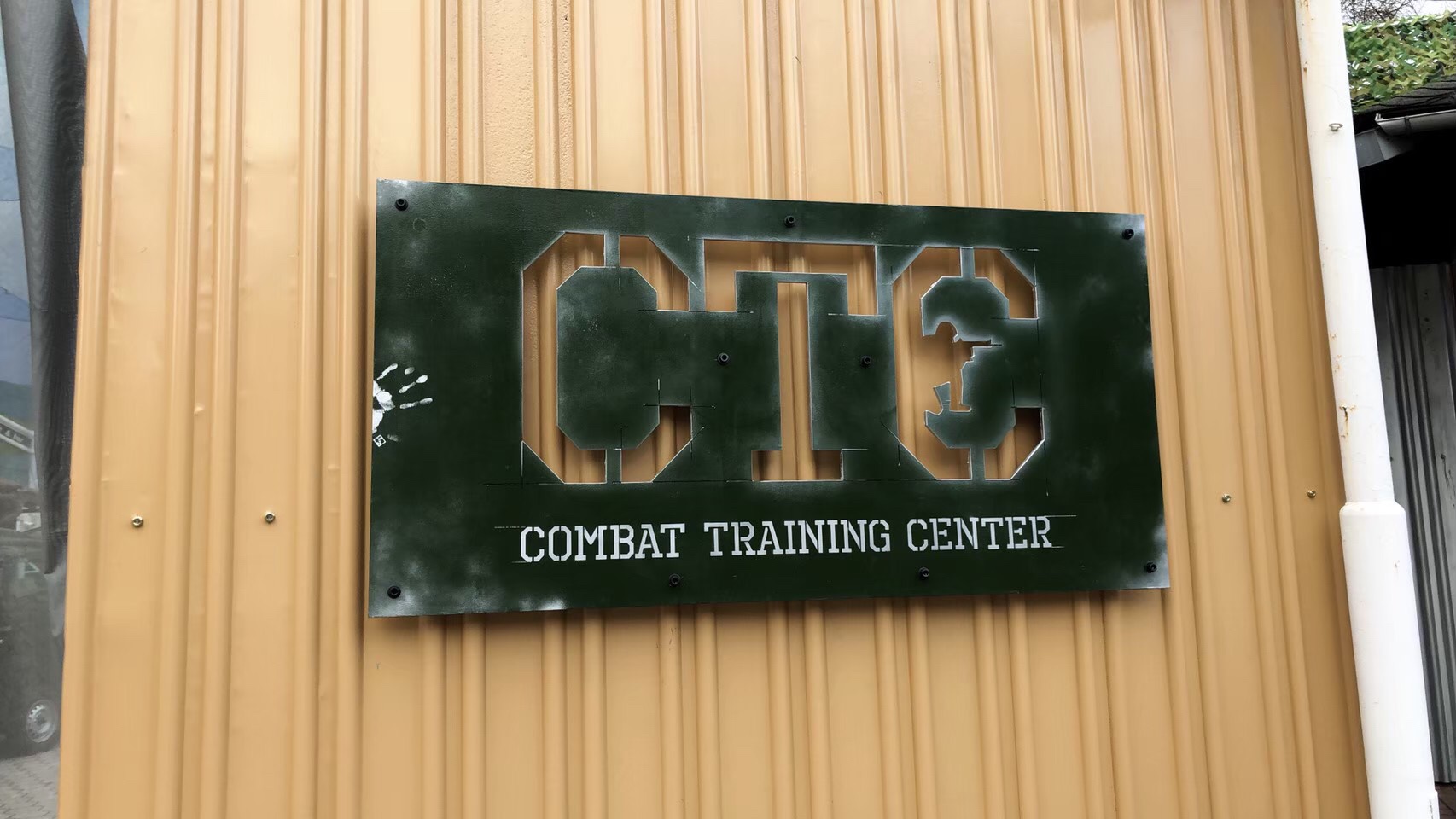 CTC COMBAT TRANING CENTERの写真1