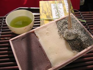 御菓子司 羽入の写真1