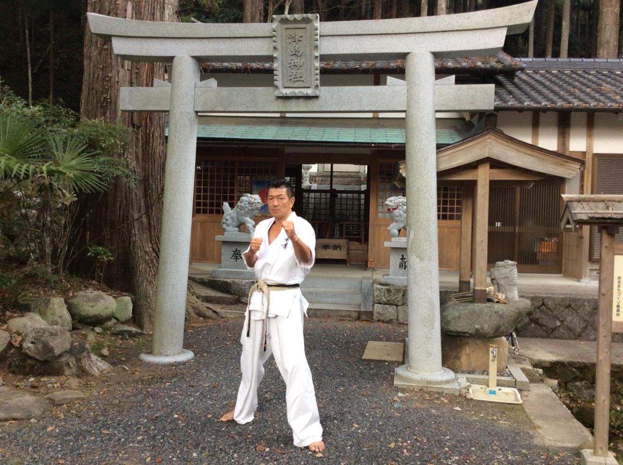 日本空手道大和会館 奈良の写真1