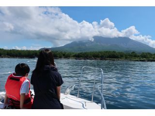 ネイチャークルーズかごしま海遊丸の写真1