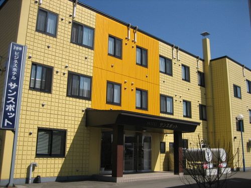 ビジネスホテル サンスポットの写真1